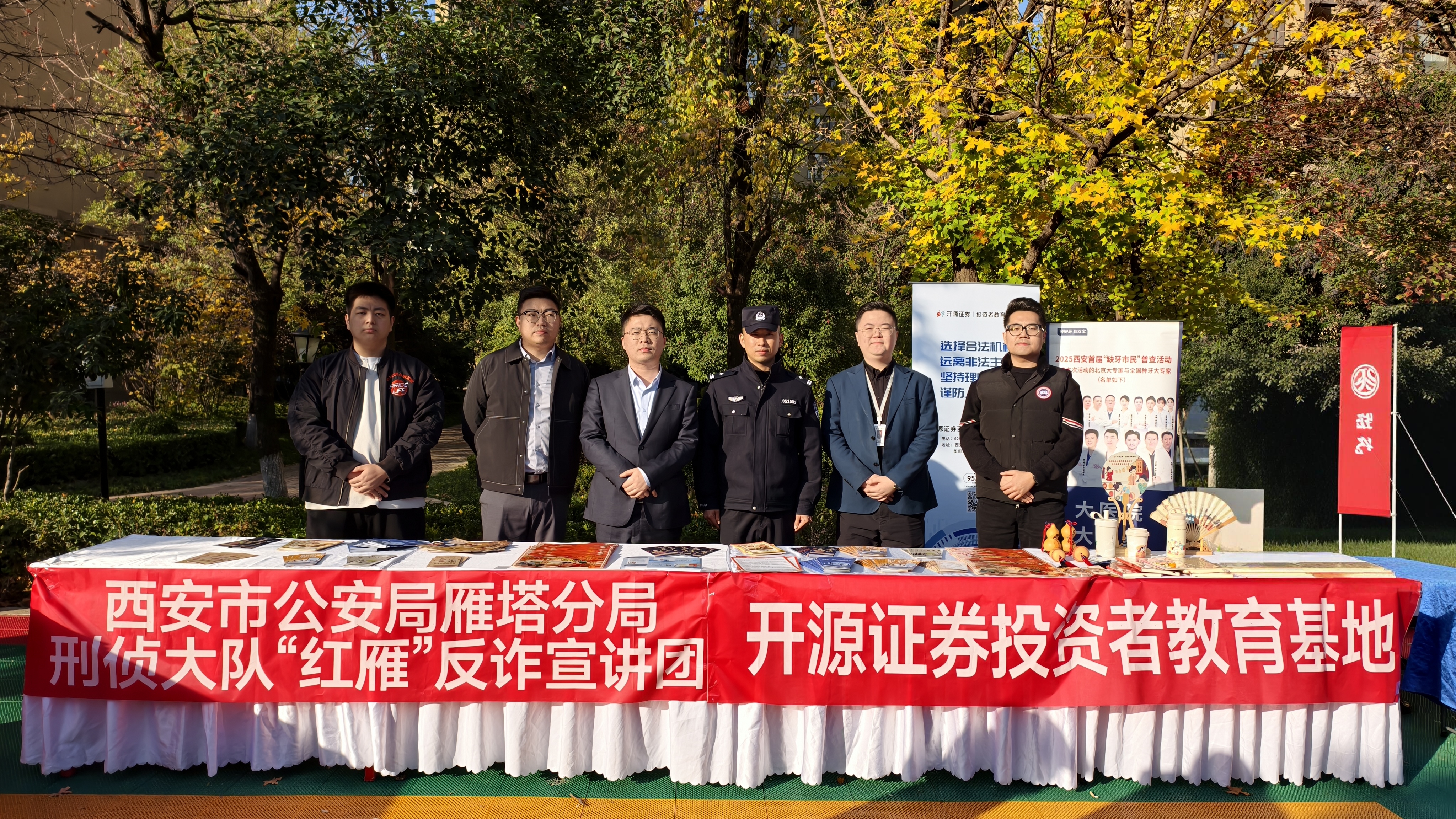 Ag亚洲集团(中国区)有限公司官网