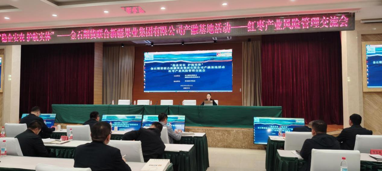 Ag亚洲集团(中国区)有限公司官网