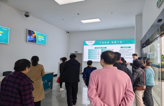 Ag亚洲集团(中国区)有限公司官网