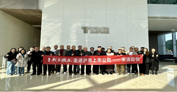 Ag亚洲集团(中国区)有限公司官网