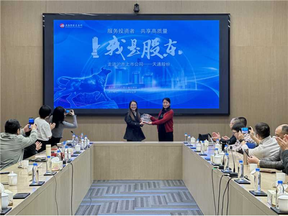 Ag亚洲集团(中国区)有限公司官网