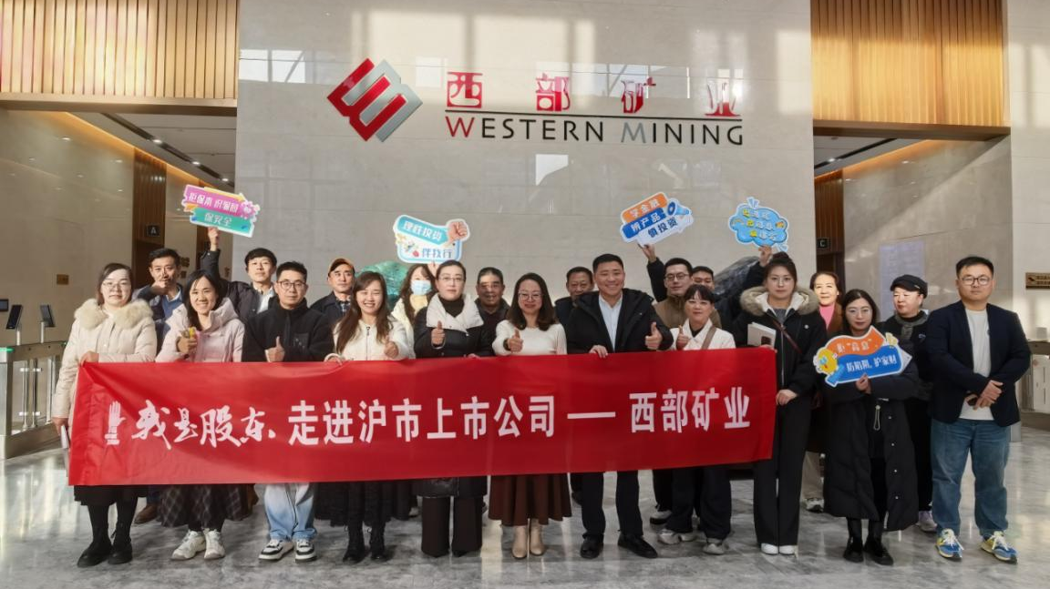 Ag亚洲集团(中国区)有限公司官网