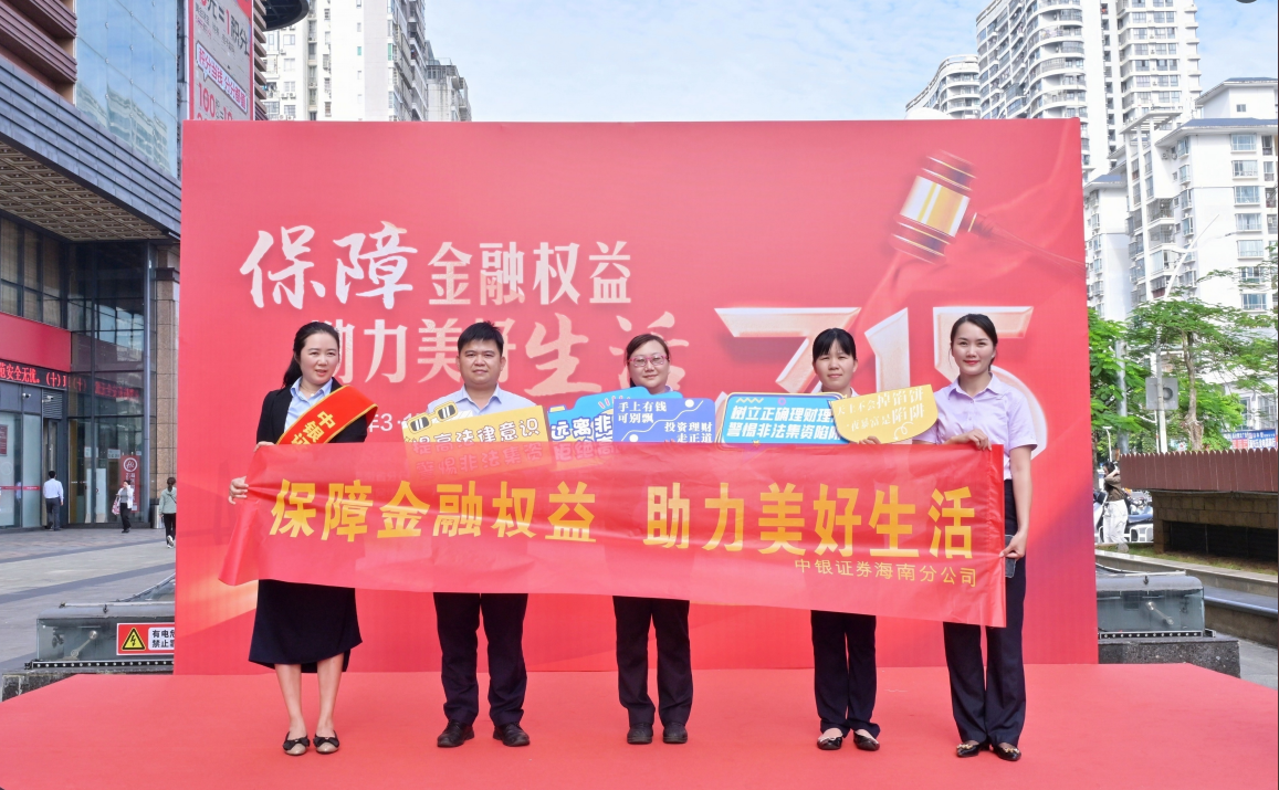 Ag亚洲集团(中国区)有限公司官网