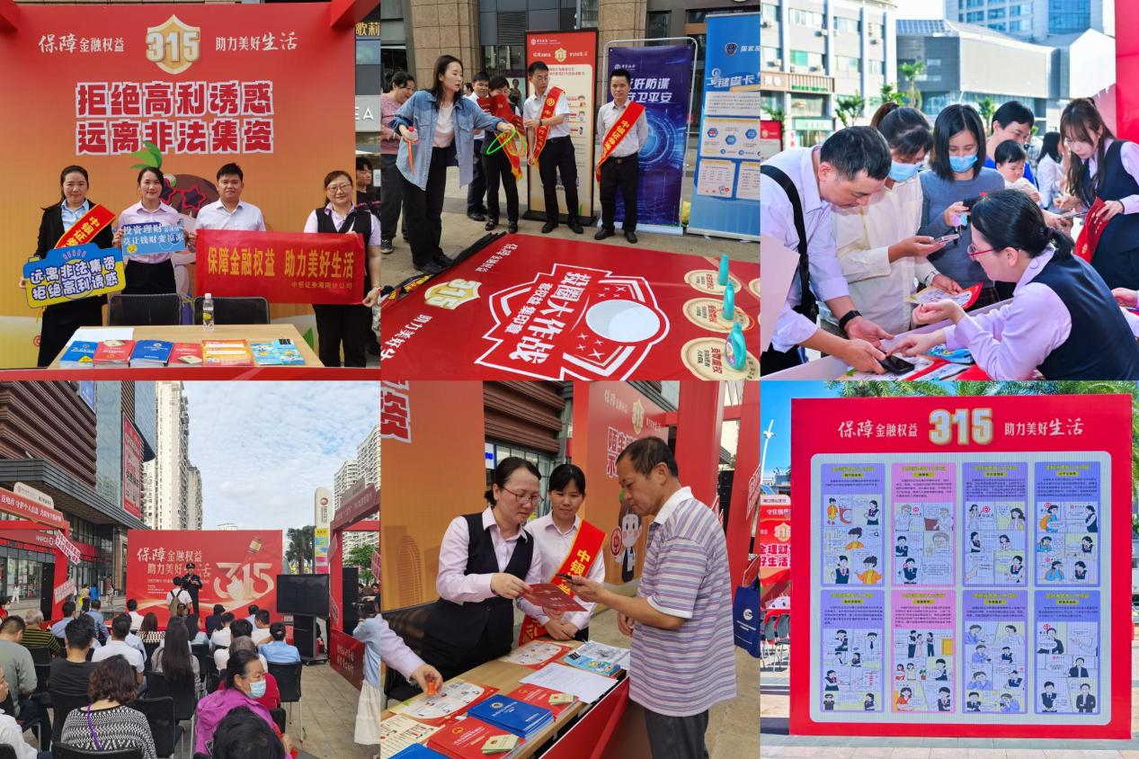 Ag亚洲集团(中国区)有限公司官网