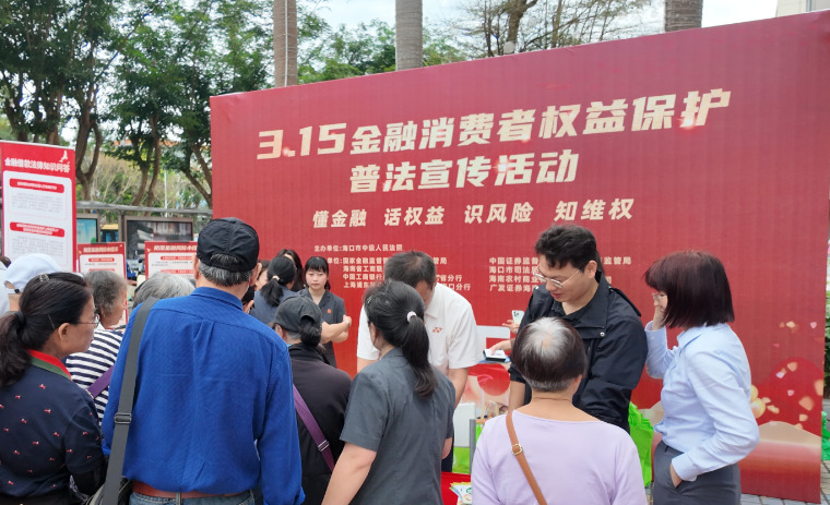 Ag亚洲集团(中国区)有限公司官网