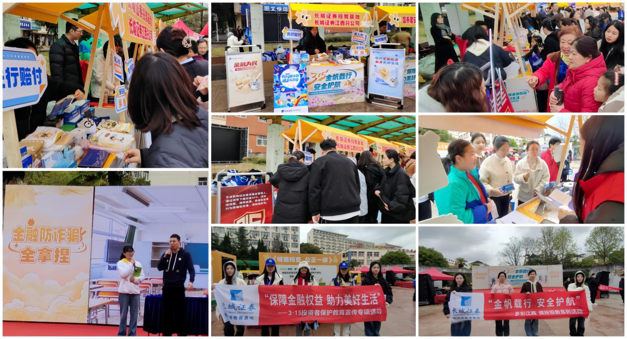 Ag亚洲集团(中国区)有限公司官网