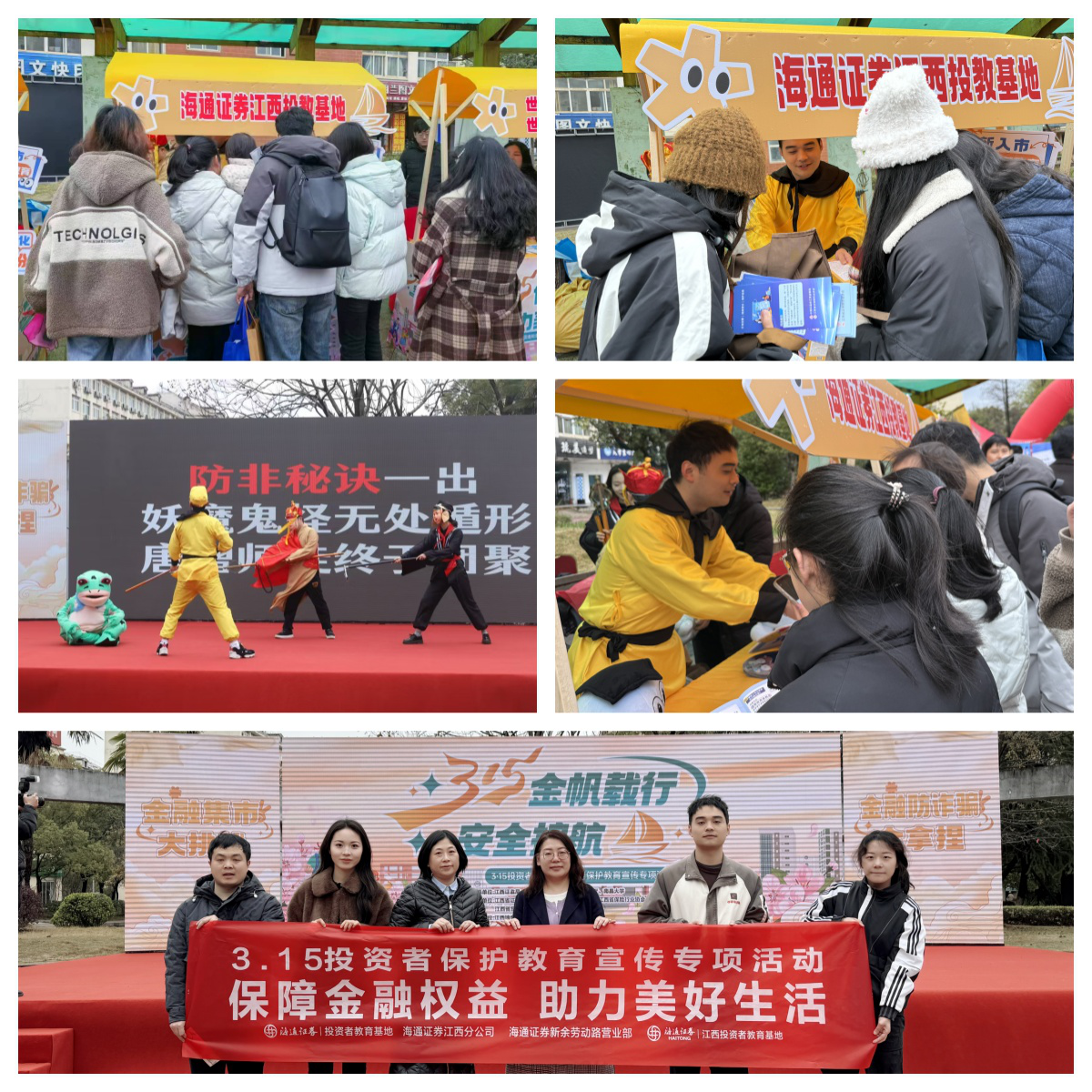 Ag亚洲集团(中国区)有限公司官网