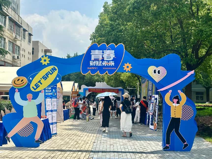 Ag亚洲集团(中国区)有限公司官网