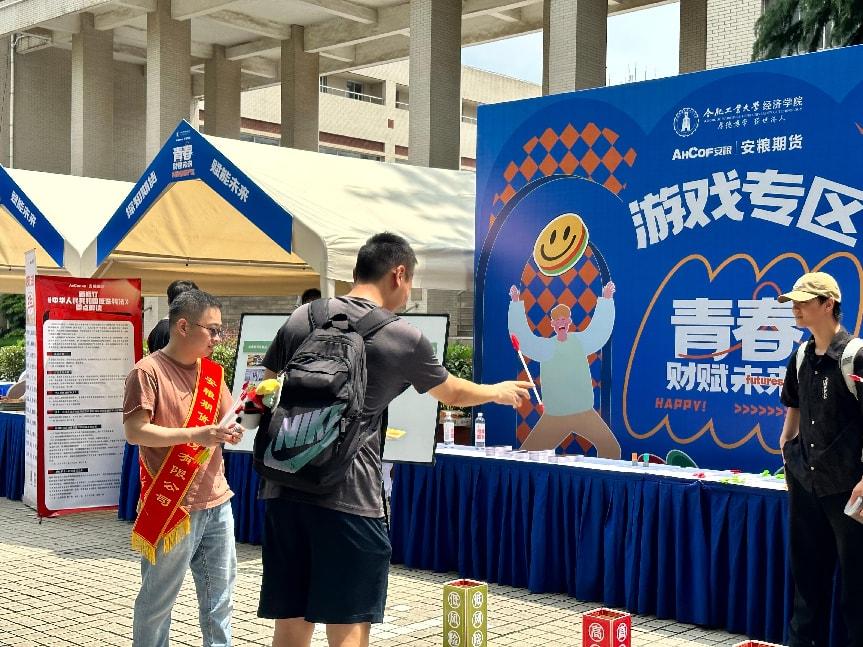 Ag亚洲集团(中国区)有限公司官网