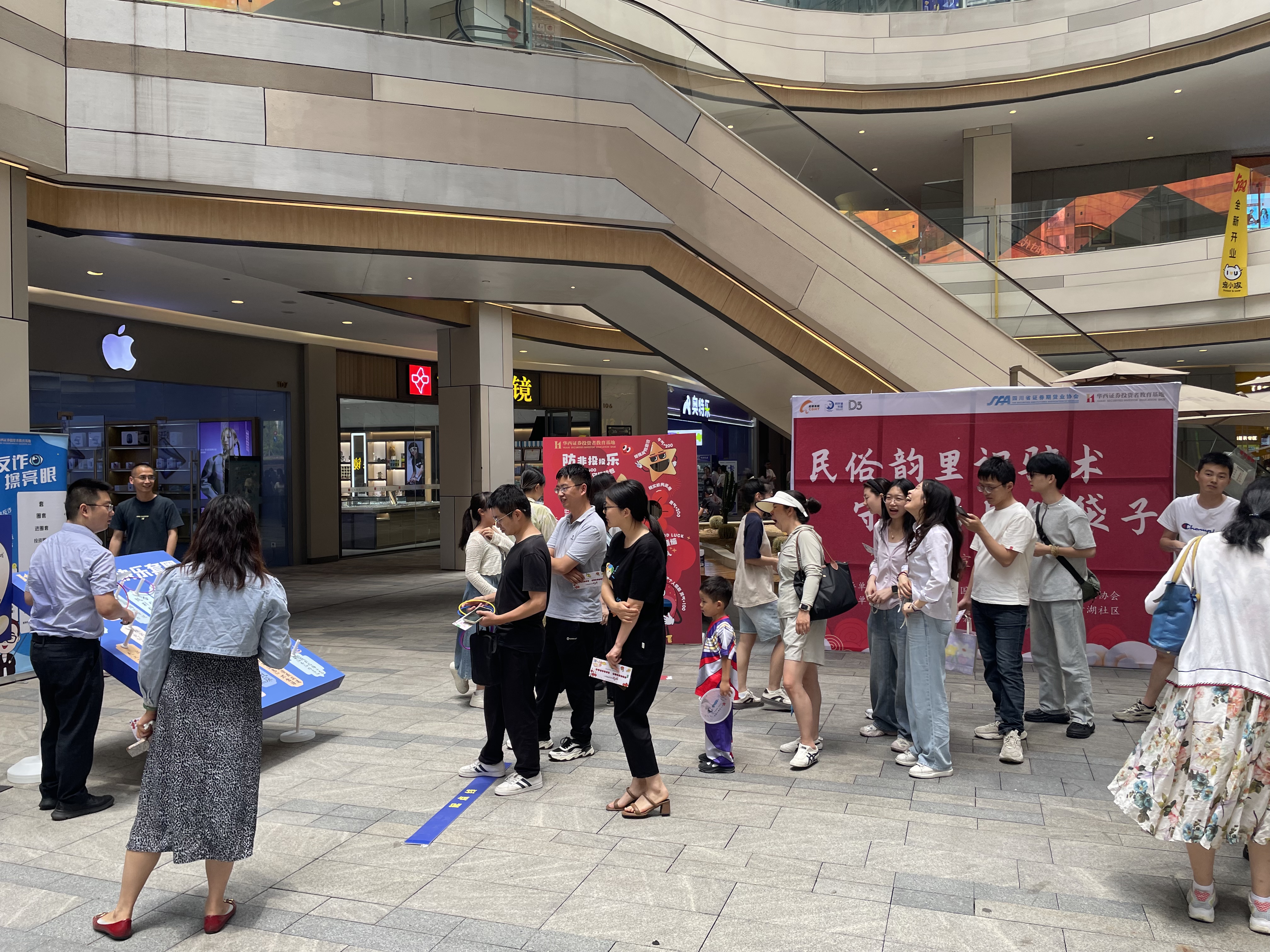 Ag亚洲集团(中国区)有限公司官网