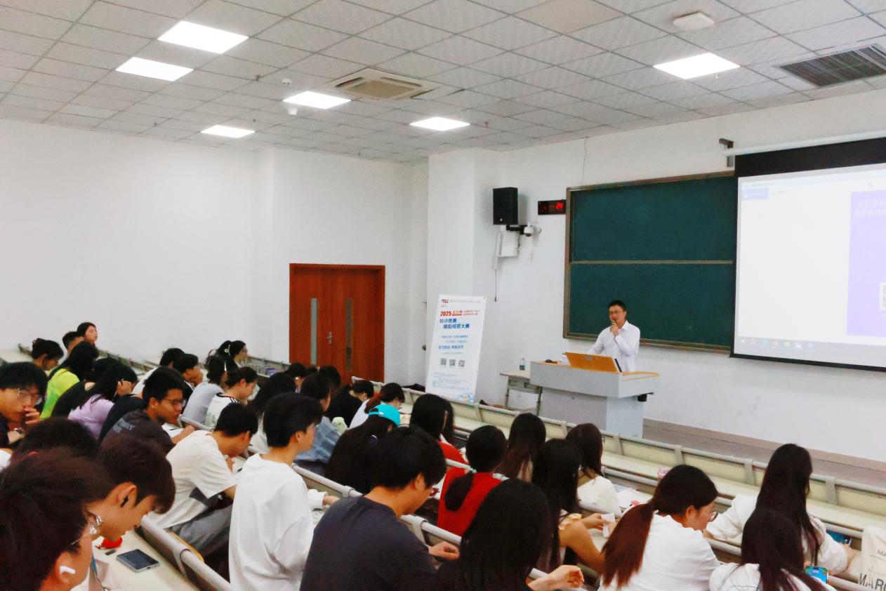 Ag亚洲集团(中国区)有限公司官网
