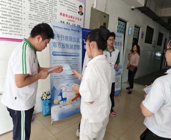 Ag亚洲集团(中国区)有限公司官网