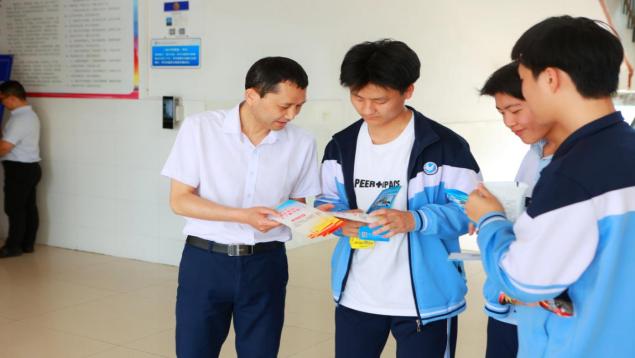 Ag亚洲集团(中国区)有限公司官网