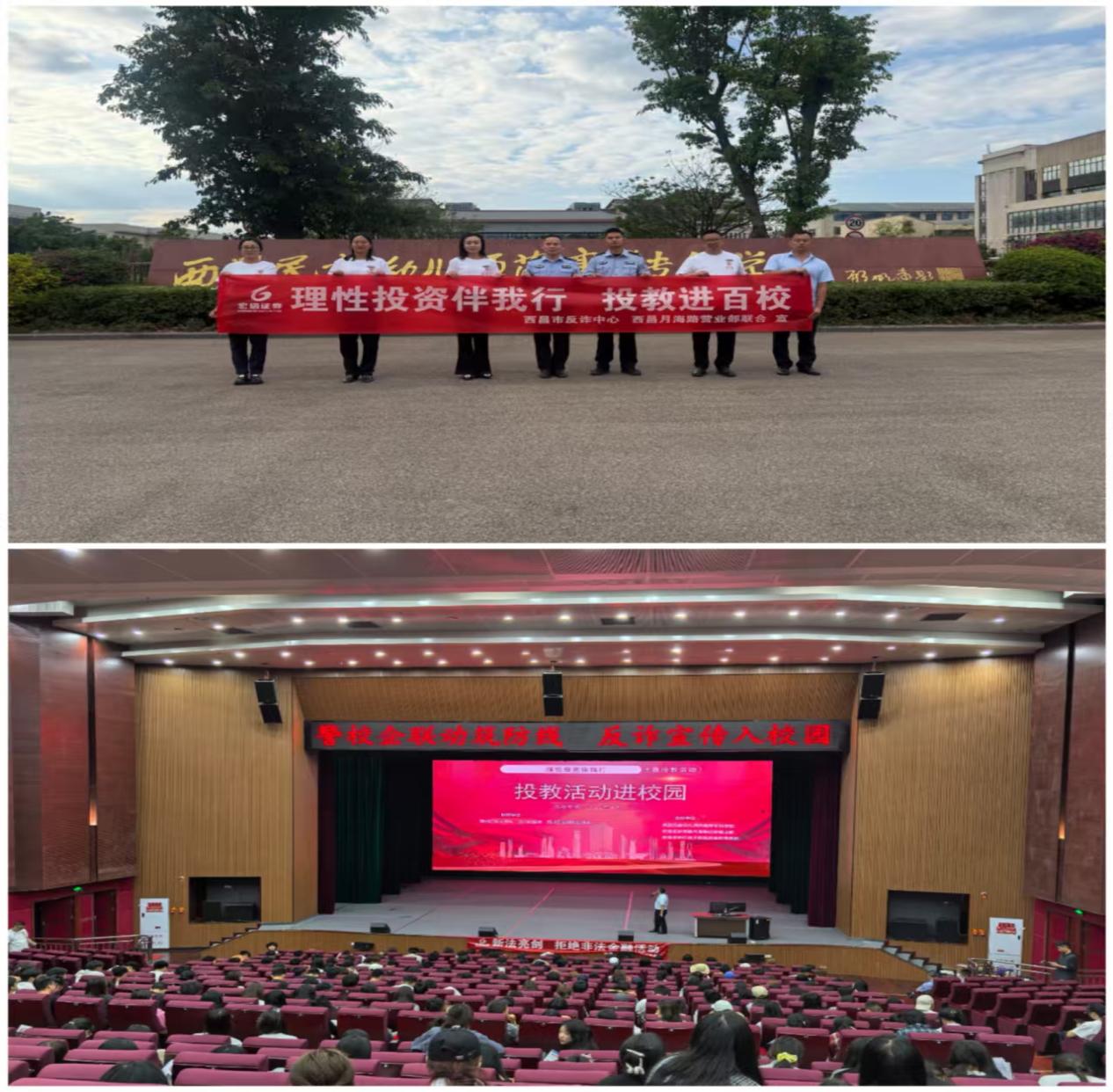 Ag亚洲集团(中国区)有限公司官网