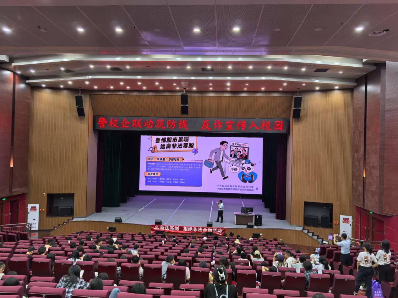 Ag亚洲集团(中国区)有限公司官网