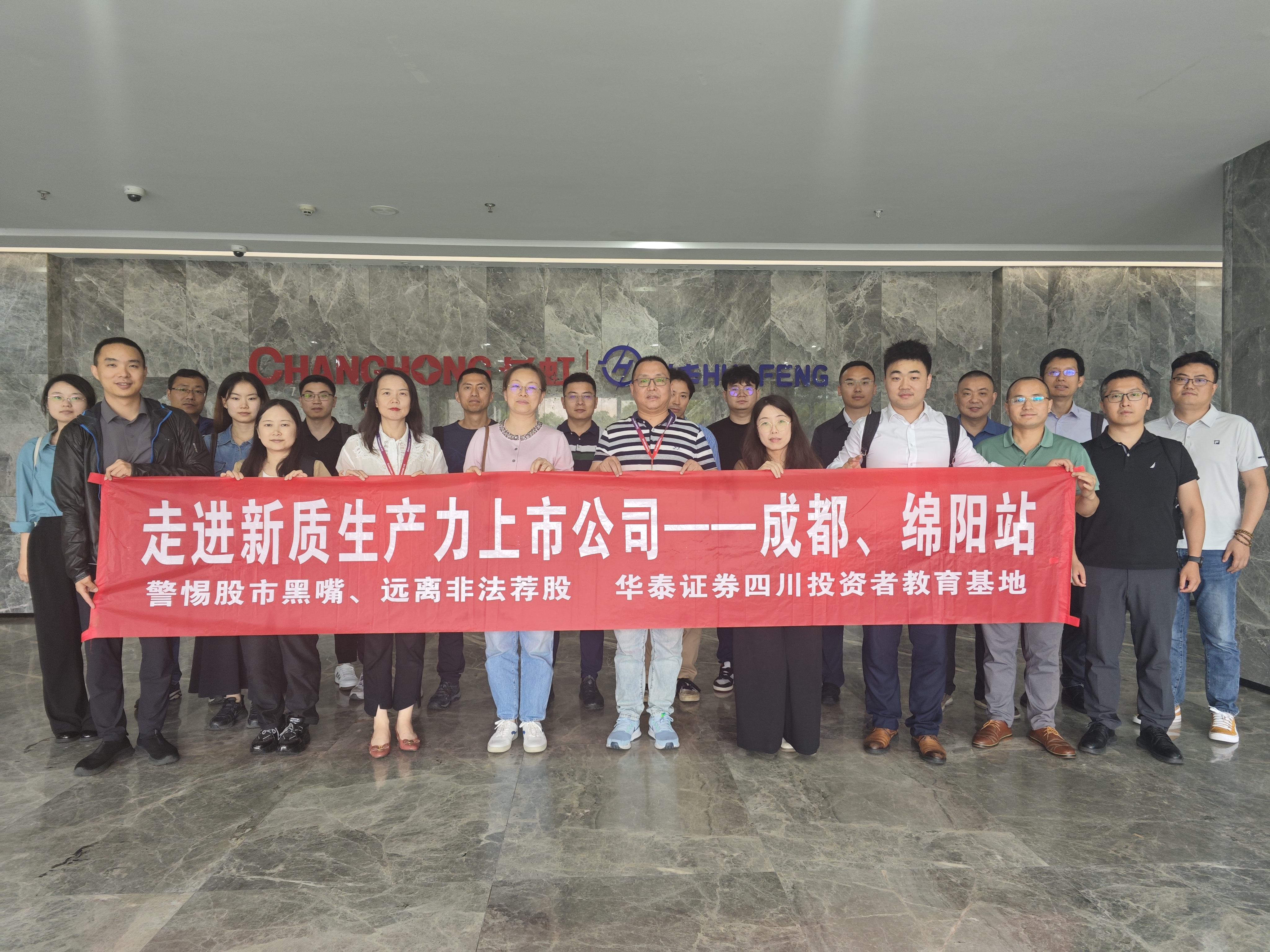 Ag亚洲集团(中国区)有限公司官网