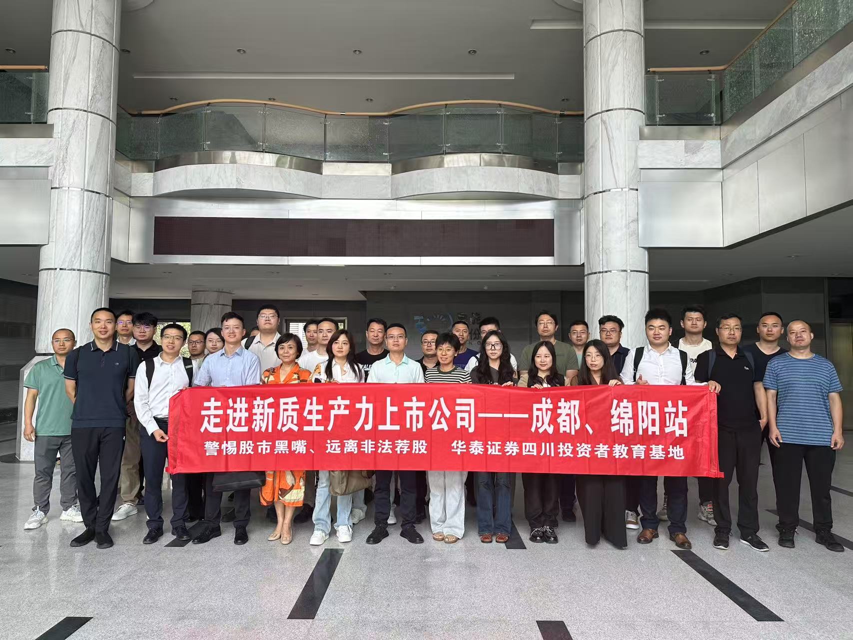 Ag亚洲集团(中国区)有限公司官网