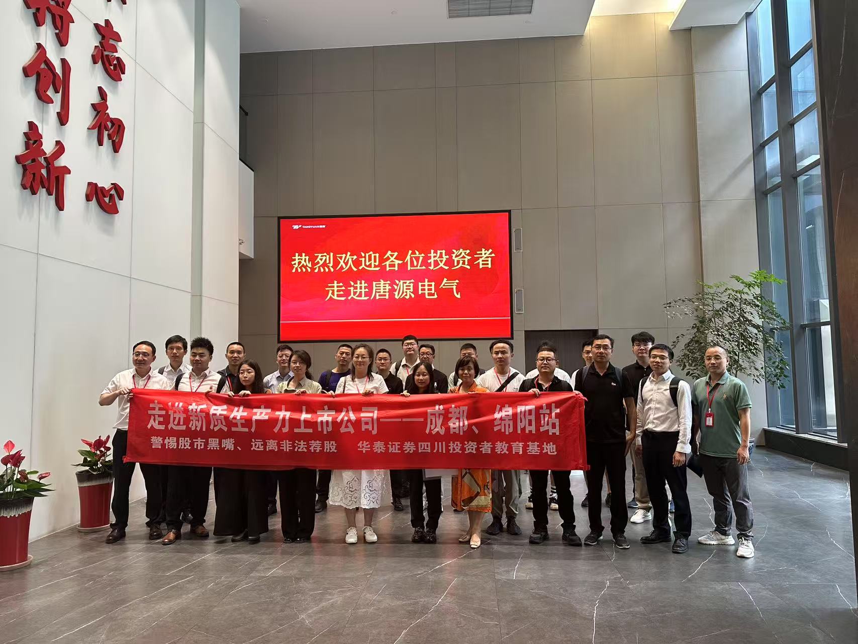 Ag亚洲集团(中国区)有限公司官网