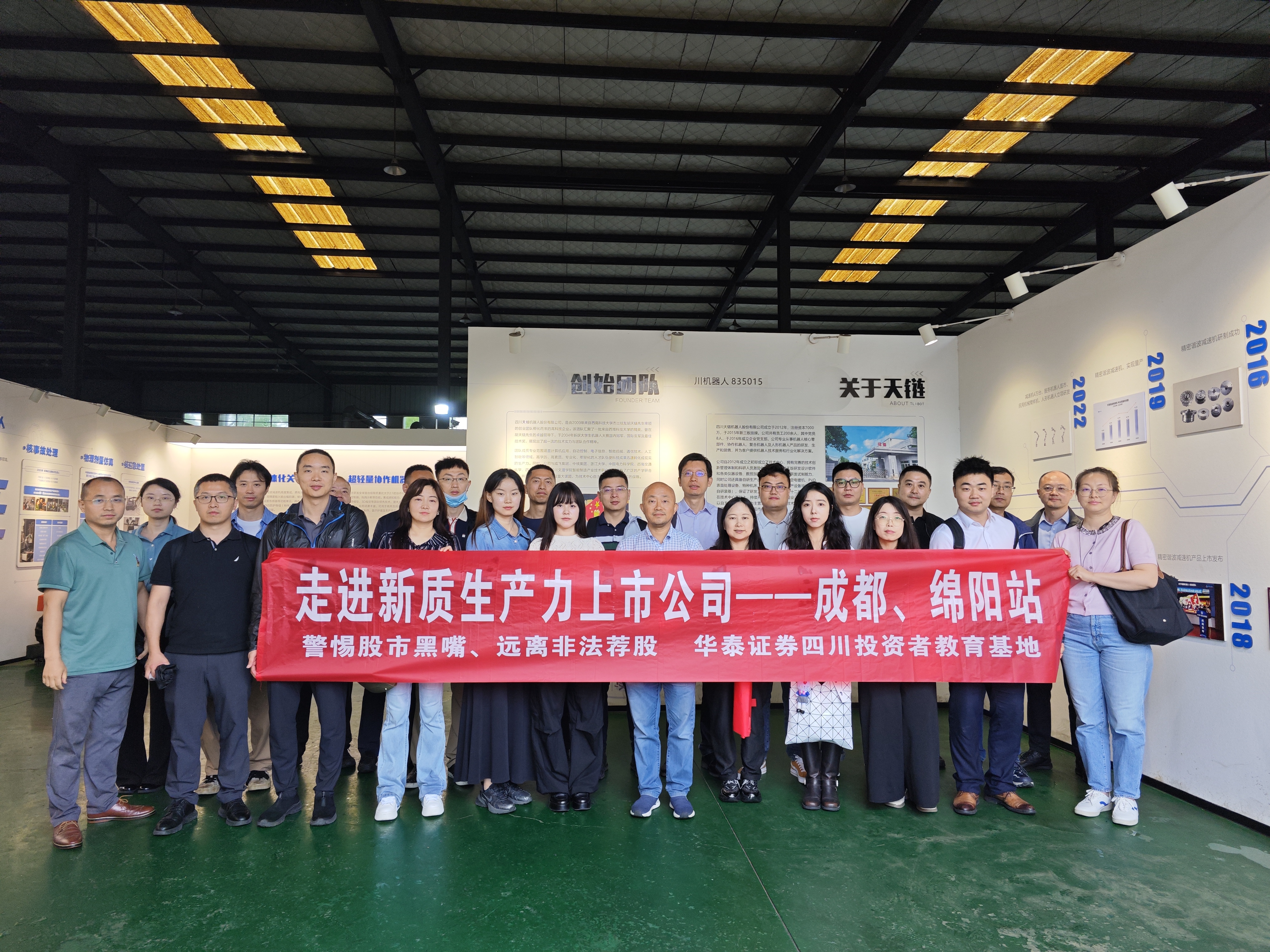Ag亚洲集团(中国区)有限公司官网