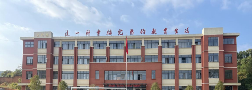 Ag亚洲集团(中国区)有限公司官网