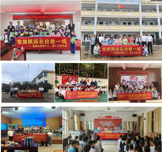 Ag亚洲集团(中国区)有限公司官网