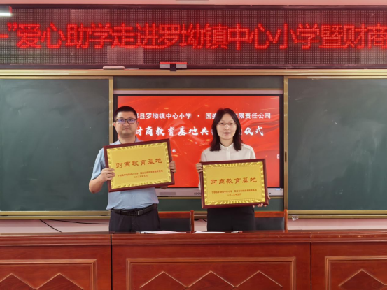 Ag亚洲集团(中国区)有限公司官网