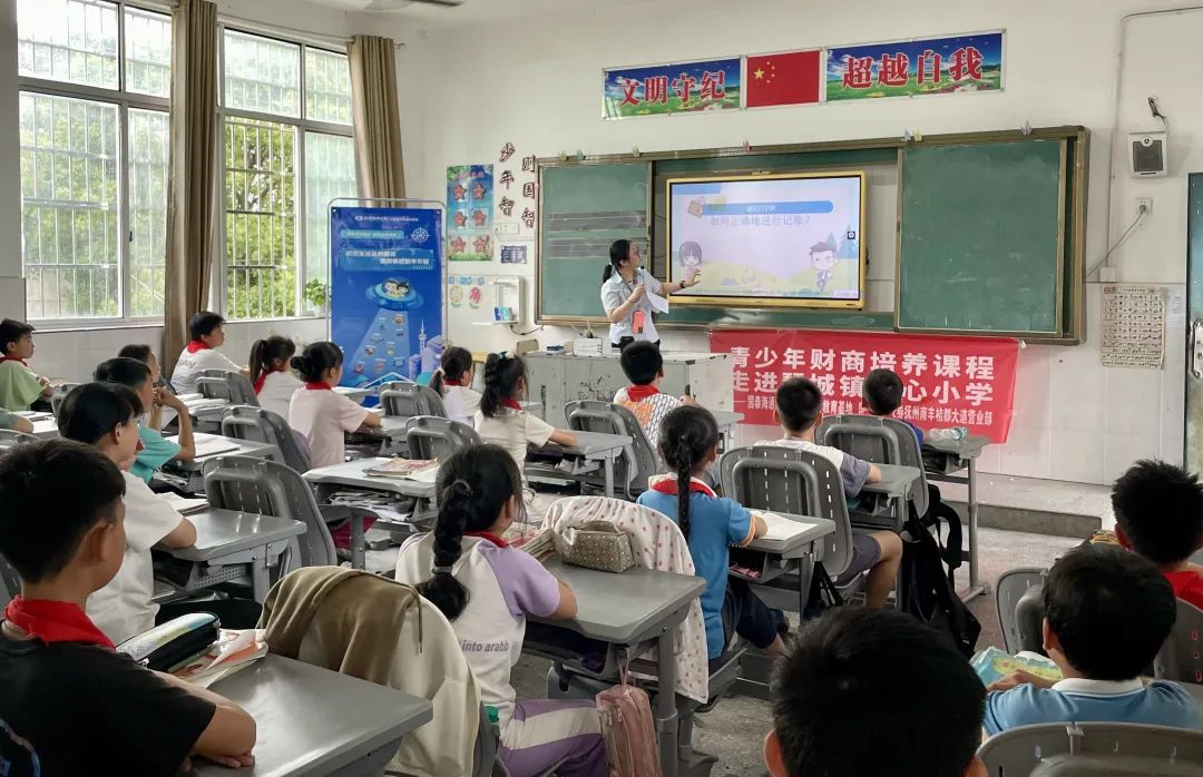 Ag亚洲集团(中国区)有限公司官网