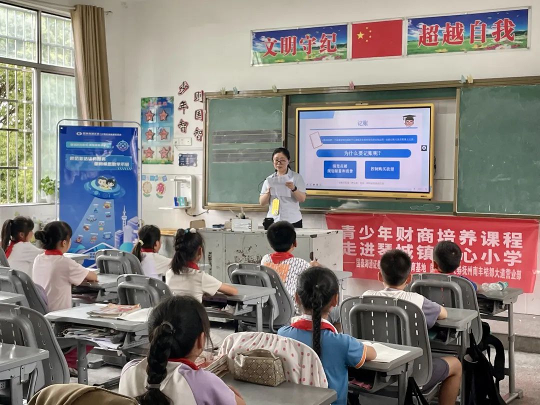Ag亚洲集团(中国区)有限公司官网