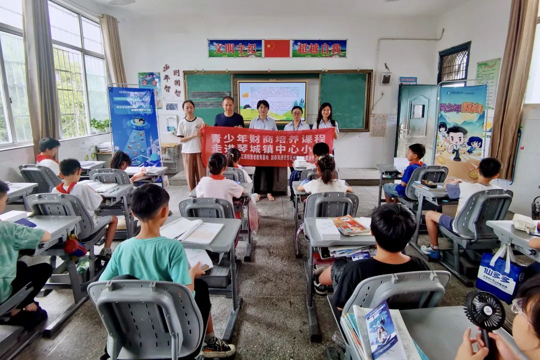 Ag亚洲集团(中国区)有限公司官网