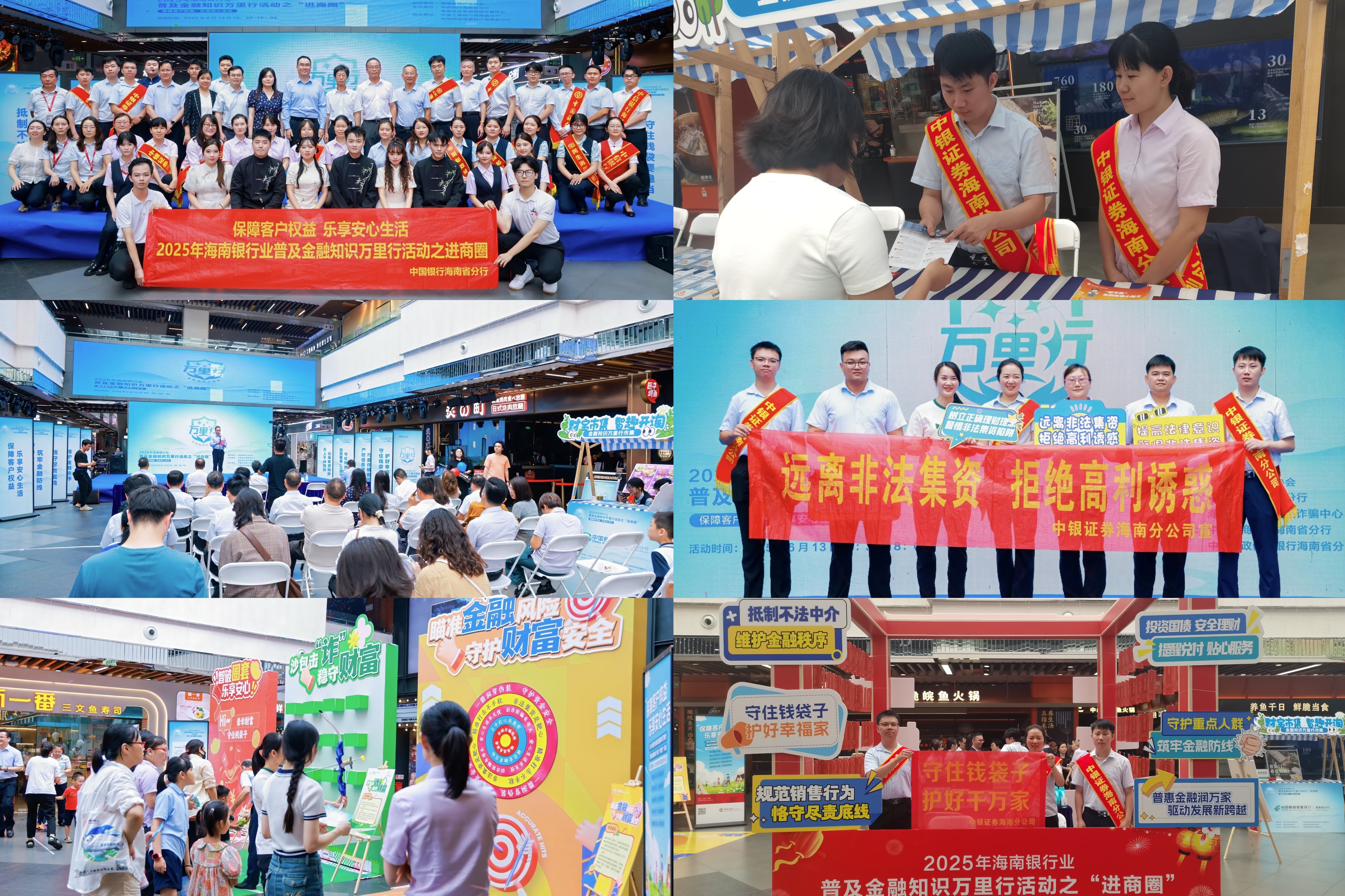 Ag亚洲集团(中国区)有限公司官网