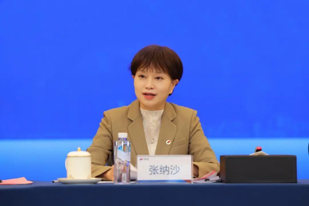 Ag亚洲集团(中国区)有限公司官网