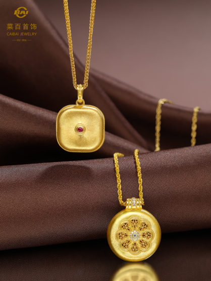 Ag亚洲集团(中国区)有限公司官网