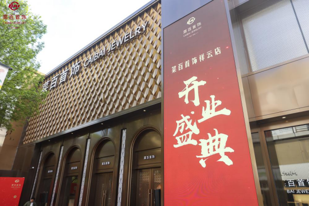 Ag亚洲集团(中国区)有限公司官网