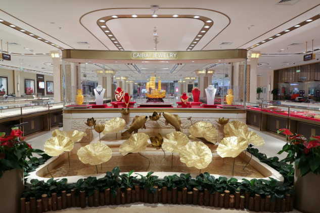 Ag亚洲集团(中国区)有限公司官网