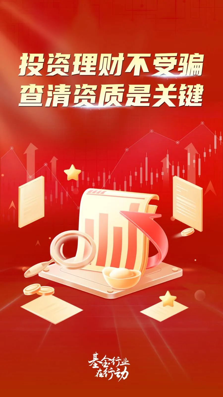 Ag亚洲集团(中国区)有限公司官网