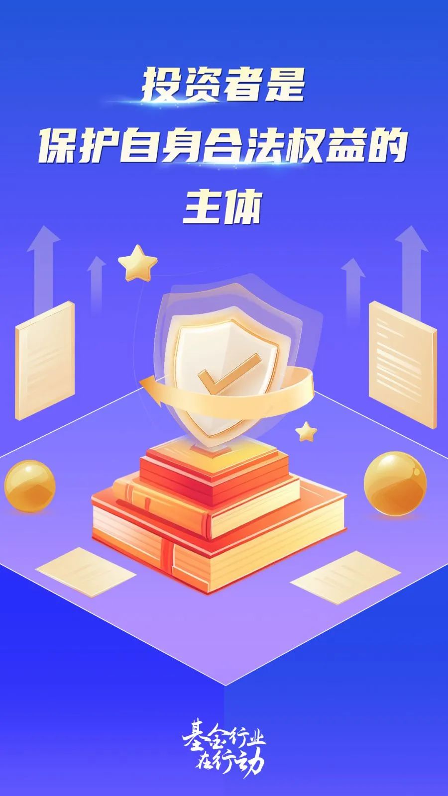 Ag亚洲集团(中国区)有限公司官网