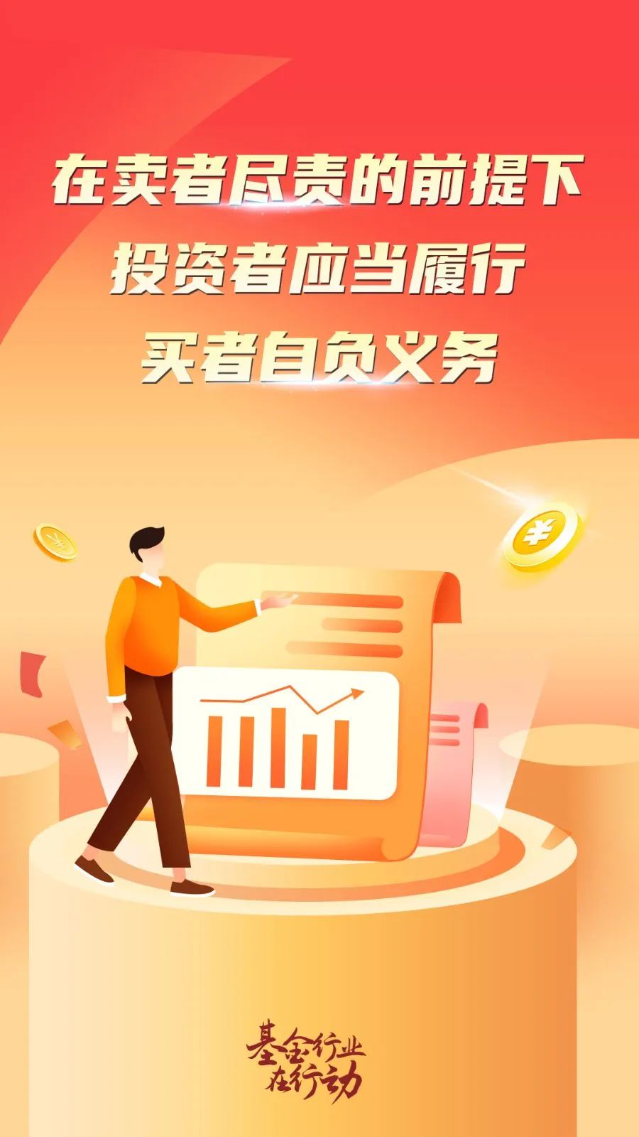 Ag亚洲集团(中国区)有限公司官网