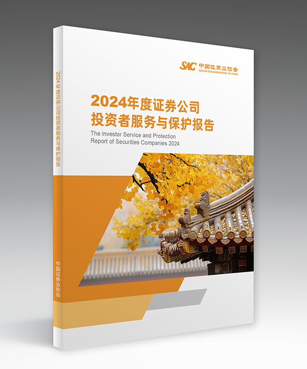 Ag亚洲集团(中国区)有限公司官网